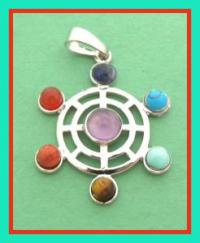 chakrapendwheel_large